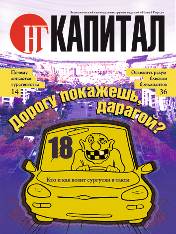 Обложка2_2012.jpg