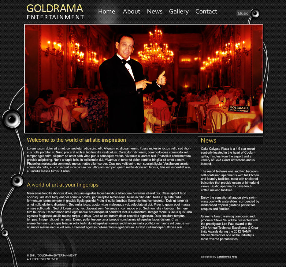 GoldRama.jpg