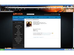 Наполнение сайта новостями (копипаст)