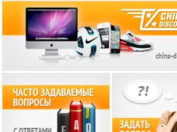 Полное оформление группы ВКонтакте