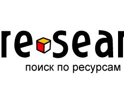 Логотип поисковой системы.