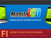 Mobility SPB