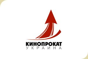 Логотип Кинопрокат-Украина.gif