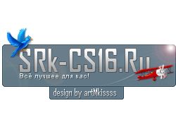 Web логотип by artMkissss