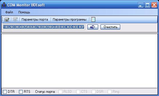 COM Monitor.jpg