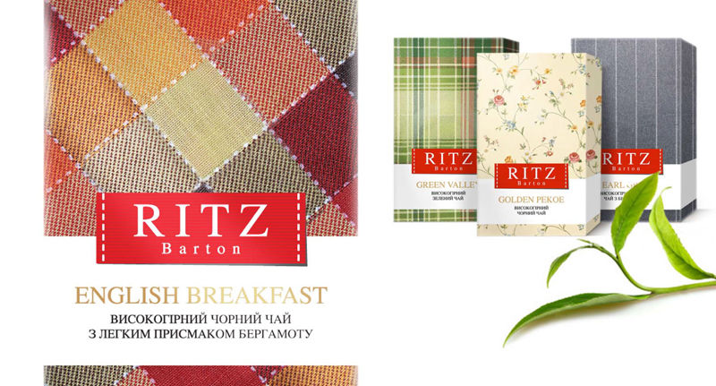 Концепт упаковки чая RITZ Barton.jpg