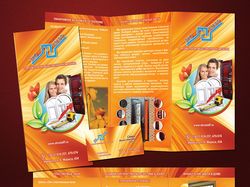 Буклет для компании "ЭкоСтафф"