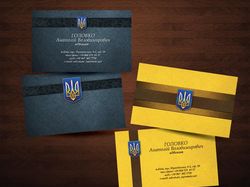Визитка для адвоката