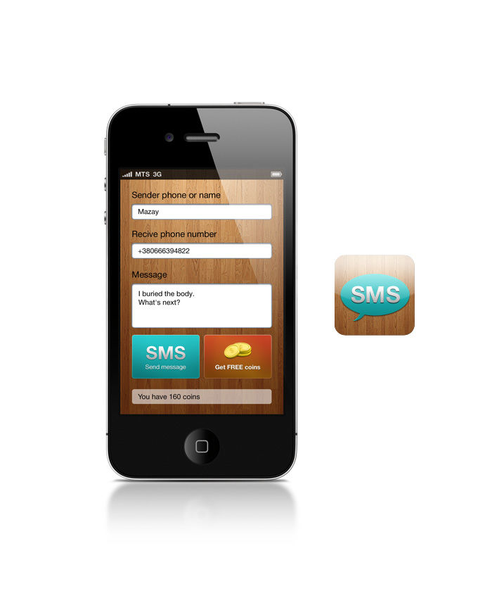 SMS Sender.jpg