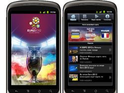 Приложение "euro 2012" для Android