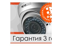 Флеш-шапка для сайта по продаже камер