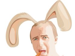 Зая