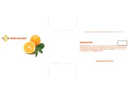 Клубная карта Апельсин