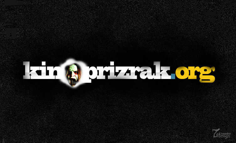 KinoPrizrak.jpg