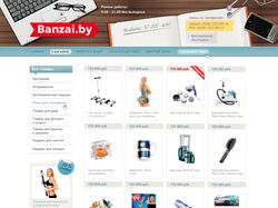 Интернет- магазин banzai.by