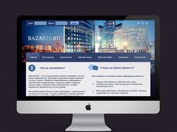 Дизайн сайта bazab2b.ru