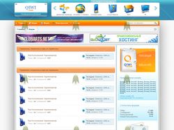 Неофициальнный форум QIWI