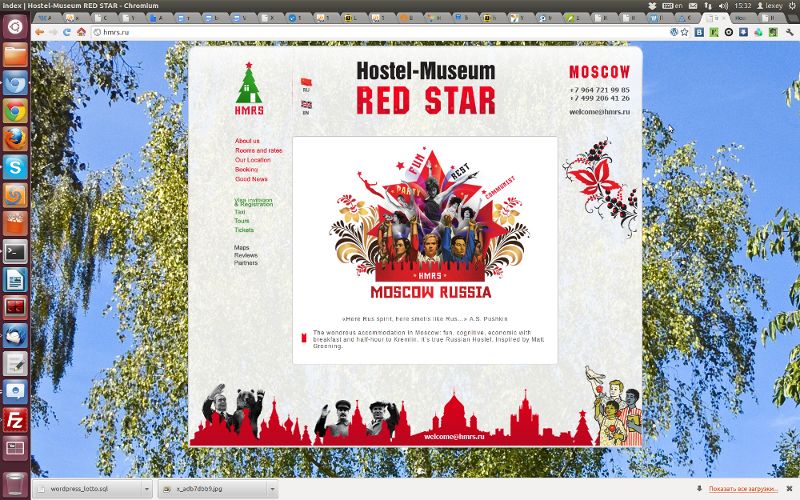Hostel-Museum RED STAR.png