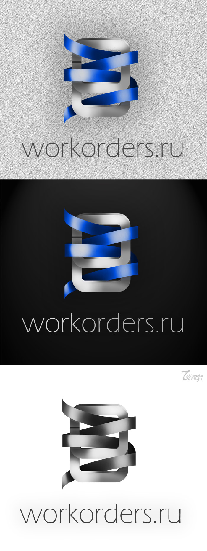 WorkOrders.ru.jpg