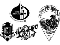Логотип Пересвет (варианты)