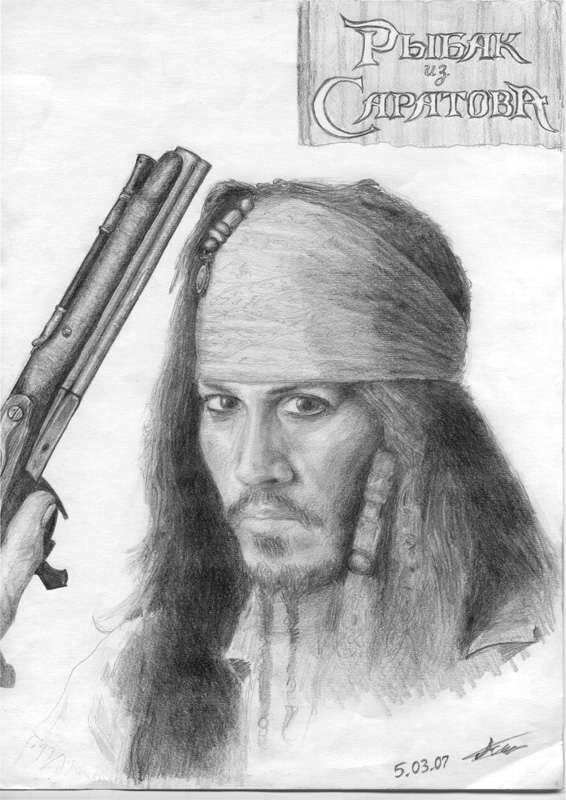 Джек-Воробей.jpg