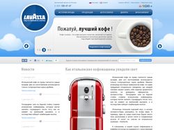 Дизайн сайта Lavazza