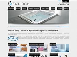 Интернет-магазин сантехники Santeh Group