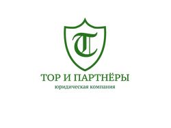 Логотип юридической фирмы «Тор и партнеры»