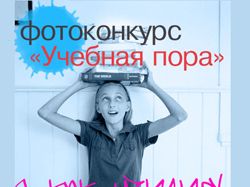 Fotofile.ru