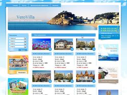 Сайт агенства Vero Villa