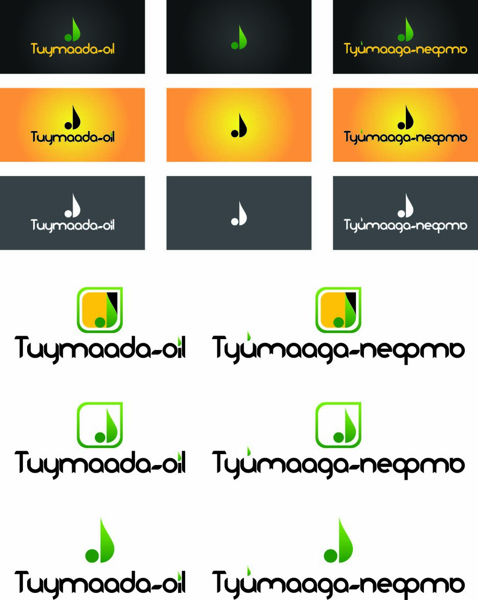 Туймаада-нефть.jpg