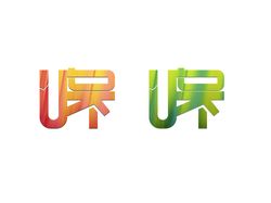 Логотип для музыканта UOK