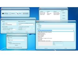 Почтовый интерпретатор