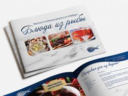 Каталог продукции