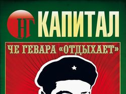 Обложка 6_2012