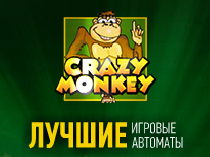 МИЛЛИОНЪ FLASH баннер