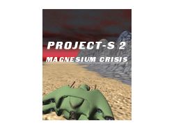Project-S 2: magnesium crisis
