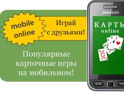 Gaming 4mobile online