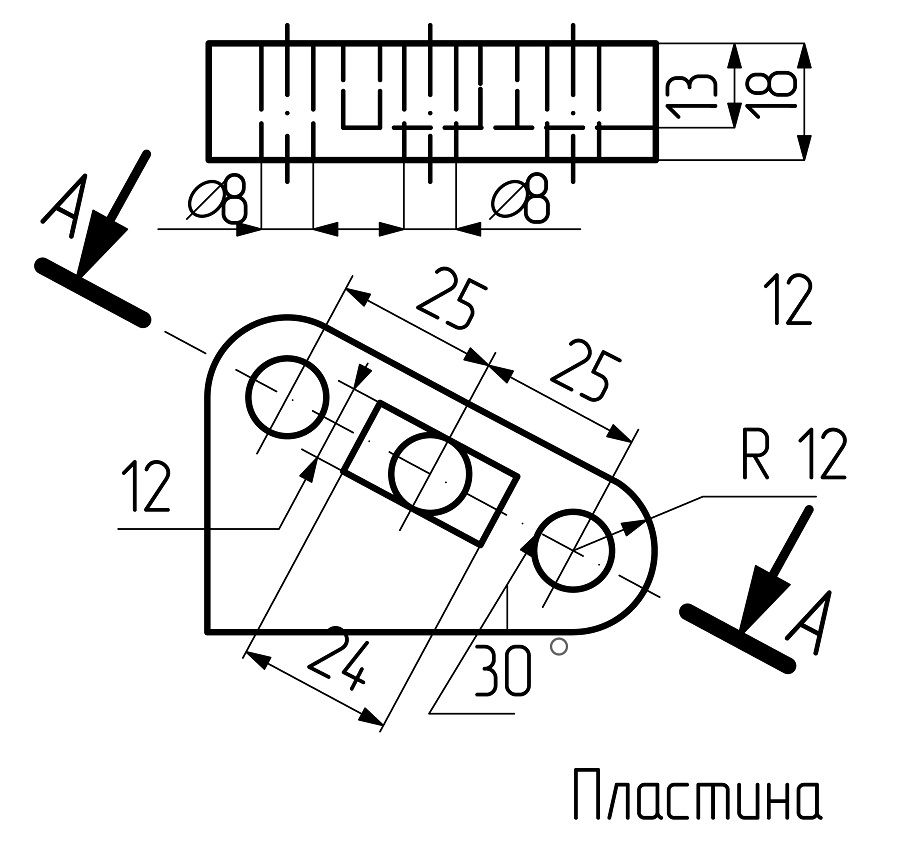Чертеж пластина ,для студентов.jpg