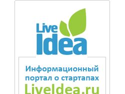 LiveIdea