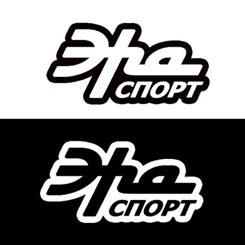 "ЭРА-СПОРТ" (вариант).gif