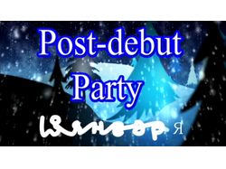 Зимняя ночь - Post debut Party (промо-ролик)