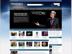 Discovery channel Russia