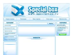 Specialbox.ru