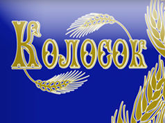 Упаковка для крупы