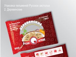 Пакет пельменей "Русское застолье"