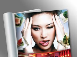 Рекламный макет ресторана японской кухни