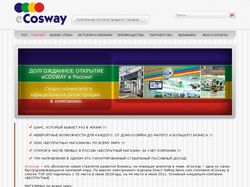 Ecosway