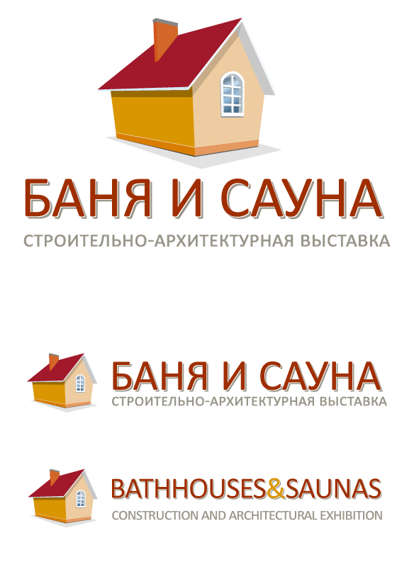 Строительно архитектурная выставка.jpg