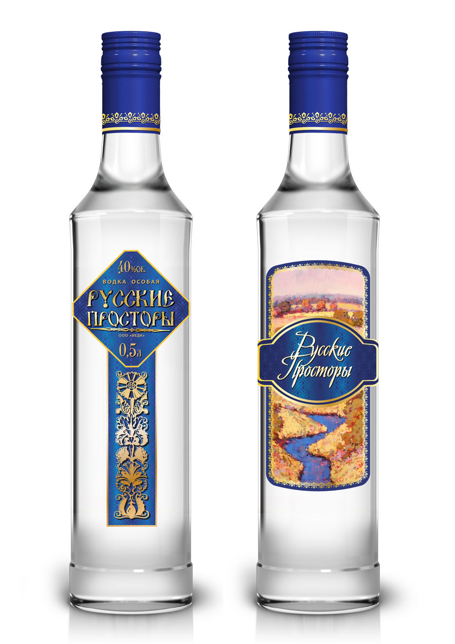 Водка "Русские Просторы".jpg
